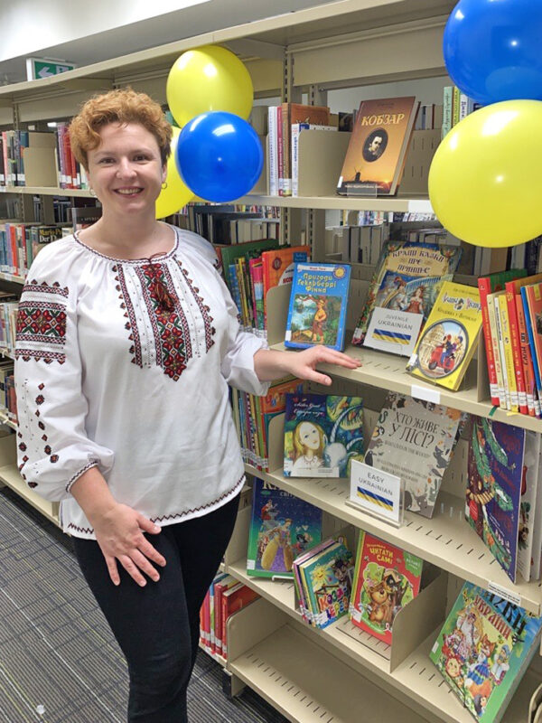 Українські Книги Стейнбах